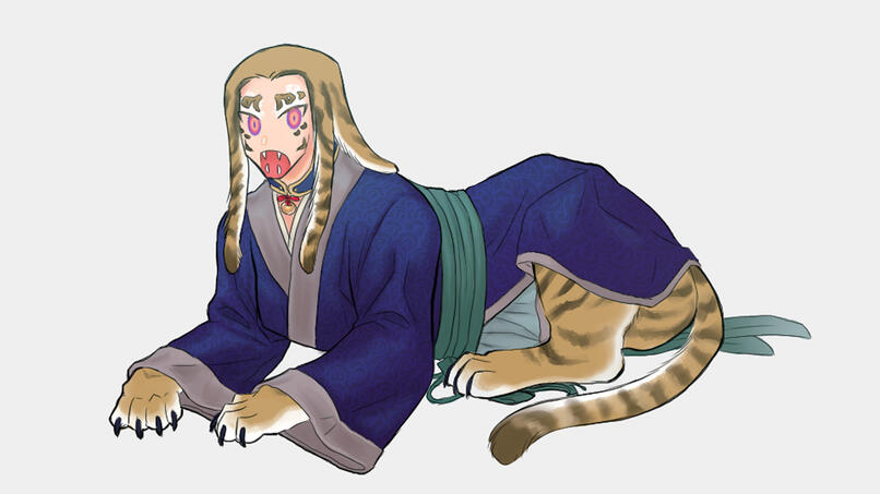 虎